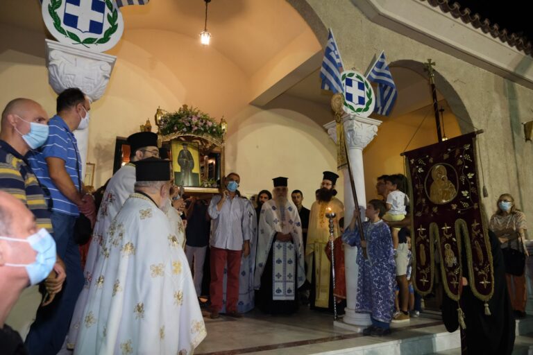 Tελέστηκε η Πανηγυρική Θεία Λειτουργία του Αγίου Κοσμά του Αιτωλού στον ομώνυμο Ενοριακό Ιερό Ναό