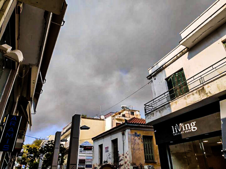 Εθνικό Αστεροσκοπείο: Μείνετε σπίτι με κλειστά παράθυρα – Πώς θα προστατευτούμε από τον καπνό και τα αιωρούμενα σωματίδια