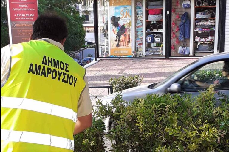 Εργασίες επισκευής οδοστρώματος, καθαριότητας, συντήρησης πρασίνου στο Μαρούσι το προηγούμενο δεκαήμερο