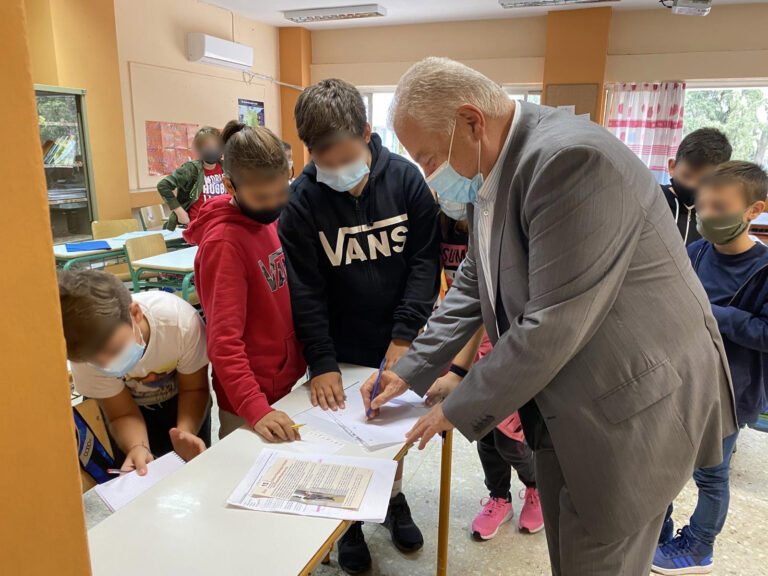 Εκπροσώπηση του Δήμου στην εκπαιδευτική συνάντηση «Δες τη Ζωή Με Άλλα Μάτια»