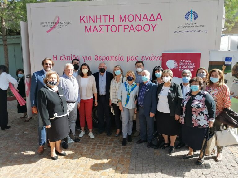 Την Κινητή Μονάδα Μαστογράφου στο Δήμο Αμαρουσίου υποδέχτηκε o δήμαρχος