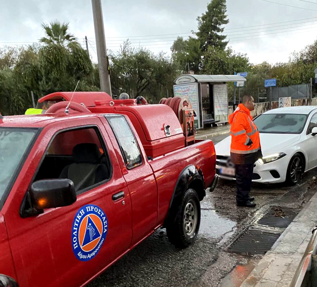 πολιτικη προστασια δημοτ αμαρουσιου