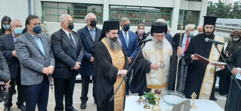 Τελέστηκαν το μεσημέρι της Παρασκευής τα Θυρανοίξια του Παρεκκλησίου της Υπεραγίας Θεοτόκου Ελευθερώτριας του  ΙΑΣΩ στο Μαρούσι