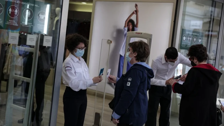 Με πιστοποιητικό εμβολιασμού ή βεβαίωση αρνητικού τεστ η είσοδος στο Δημαρχείο και σε δημόσιες υπηρεσίες