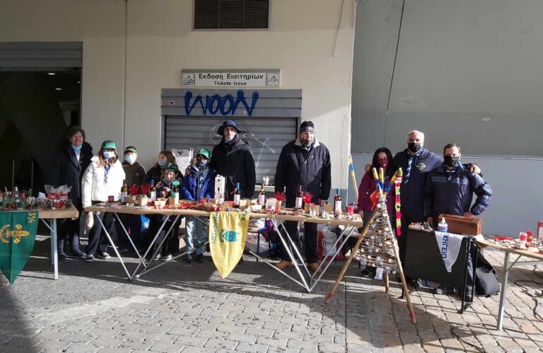 To 3ο Σύστημα Αεροπροσκόπων ευχαριστεί όσους συμμετείχαν στη χριστουγεννιάτικη αγορά τους