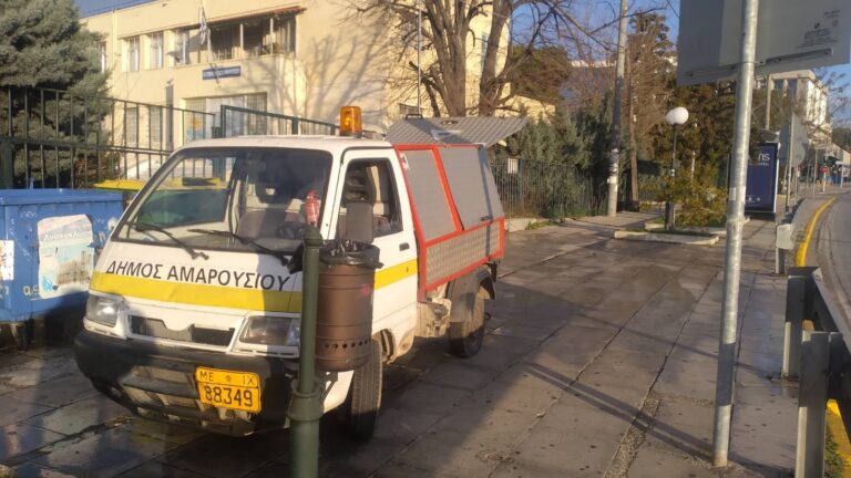 Καθαρισμοί και απολυμάνσεις σε σχολικές μονάδες και κοινόχρηστους χώρους