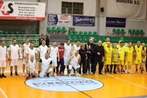 Φιλανθρωπικός αγώνας μπάσκετ Δήμου Αμαρουσίου