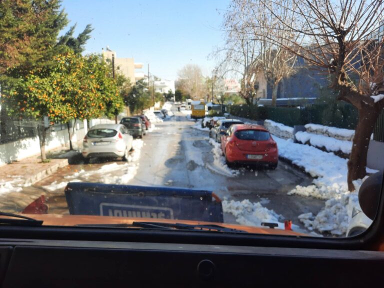 Κακοκαιρία «Ελπίς»: Ενημέρωση για Σχολεία, Παιδικούς Σταθμούς, Πολιτιστικές και Αθλητικές Υποδομές, Rapid Test, Κέντρο Υγείας, αποκομιδή απορριμμάτων και για την εξέλιξη των επιχειρήσεων στο Δήμο Αμαρουσίου