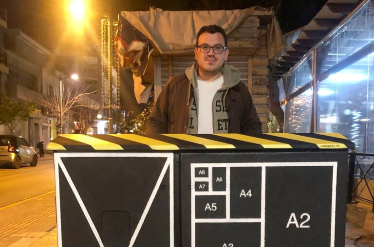 12 ΚΑΦΑΟ αποκτούν καλλιτεχνική όψη στο Μαρούσι