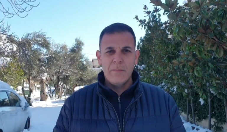 καραμέρος