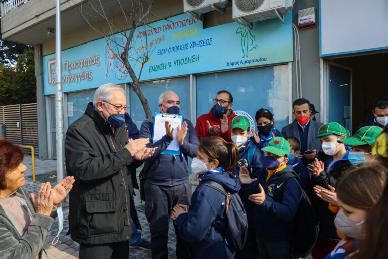 H «καλή πράξη» της χρονιάς από την 3η Αγέλη Αεροπροσκόπων στο Κοινωνικό Παντοπωλείο του Δήμου