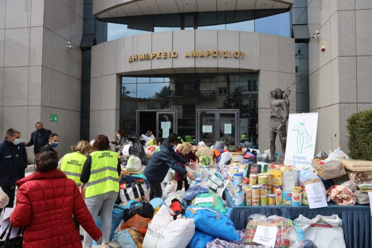 Πρωτοφανής η ανταπόκριση του κόσμου στη συγκέντρωση ειδών του Δήμου μας για την Ουκρανία