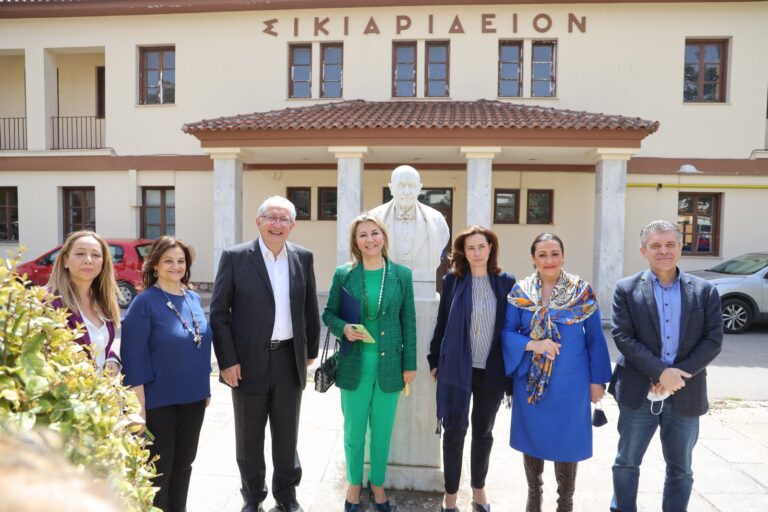 Eκδήλωση του Σικιαριδείου Ιδρύματος για την ίδρυση νέου τμήματος «Αυτισμού»