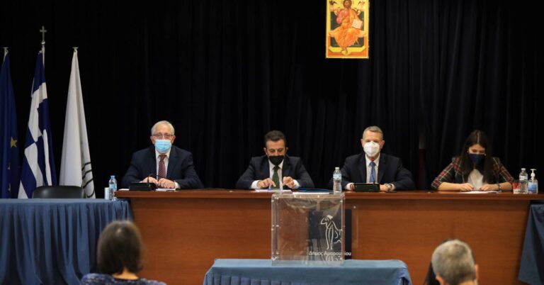 Aπαλλαγή από Δημοτικά Τέλη για τις Στέγες Υποστηριζόμενης Διαβίωσης Ατόμων με Αναπηρίες