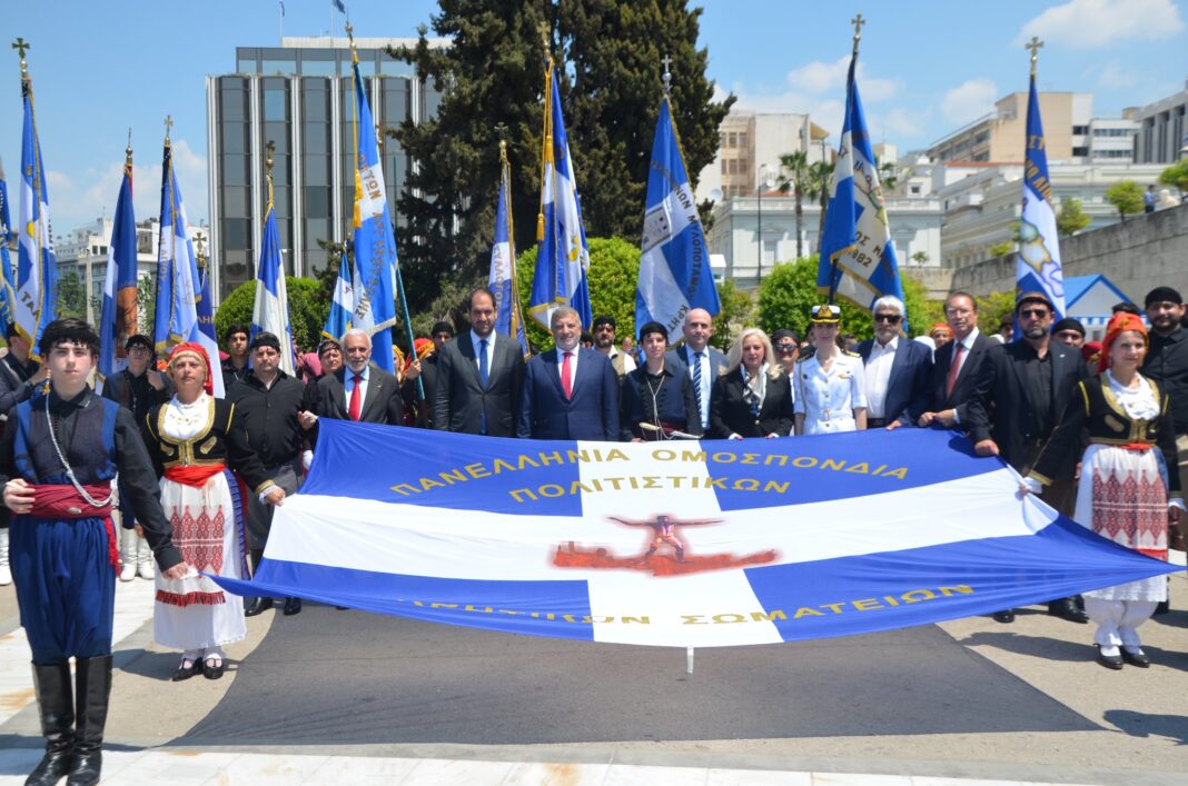 81η επέτειο της Μάχης της Κρήτης