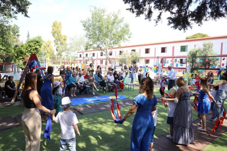 Γιορτή στο 1ο Ειδικό Νηπιαγωγείο Αμαρουσίου