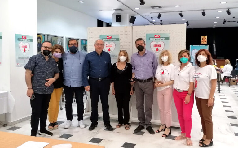 Ολοκληρώνεται την Τετάρτη 08 Ιουνίου η 40η Εθελοντική Αιμοδοσία στο Δημαρχείο Αμαρουσίου