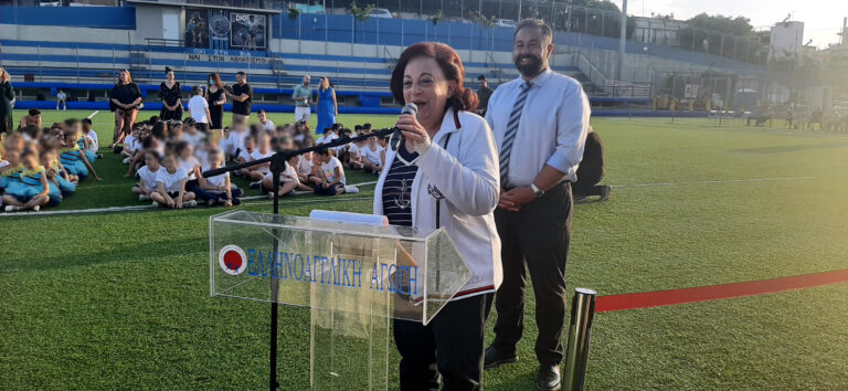 Αποχαιρετιστήρια γιορτή της Ελληνοαγγλικής Αγωγής