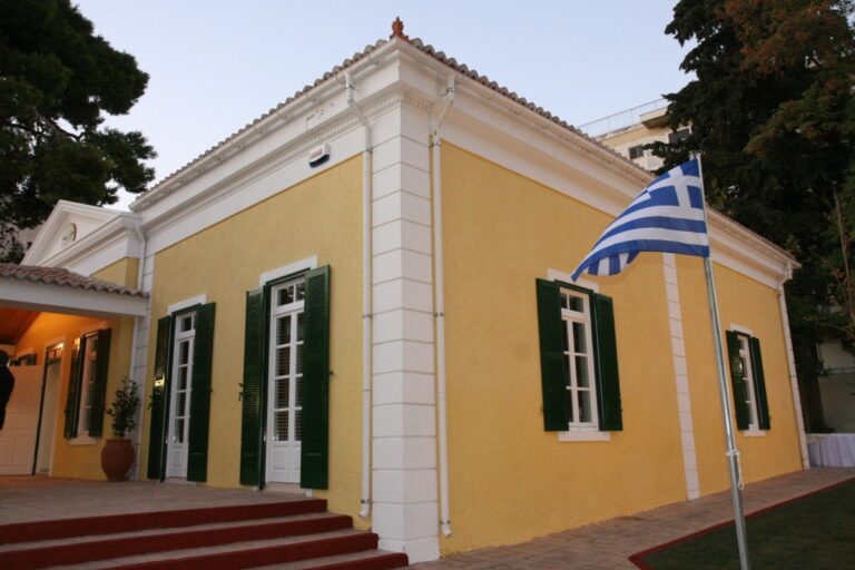 Ενημέρωση για τις προγραμματισμένες εκδηλώσεις καλλιτεχνικών τμημάτων στη Βορέειο Βιβλιοθήκη στις 2 και 3 Ιουλίου 2022