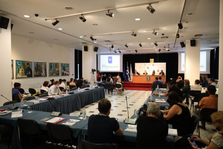 Παρουσίαση της νέας Ψηφιακής Ακαδημίας του Δήμου Αμαρουσίου