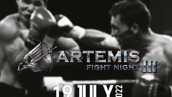 Αrtemis Fight Night