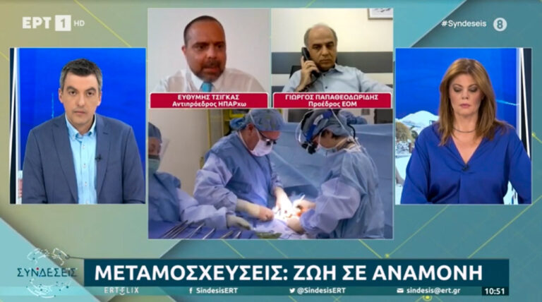 Μαθήματα ζωής παρέδωσε για άλλη μια φορά ο Ευθύμης Τσίγκας