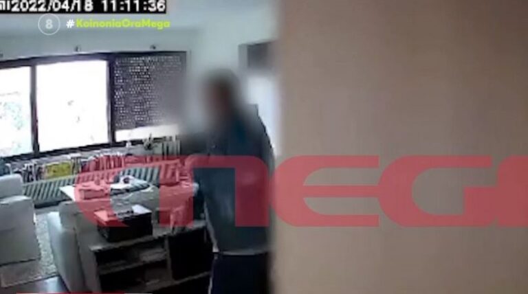 Διαρρήκτης εισέβαλε με ακάλυπτο πρόσωπο και μιλώντας στο κινητό σε σπίτι στο Μαρούσι