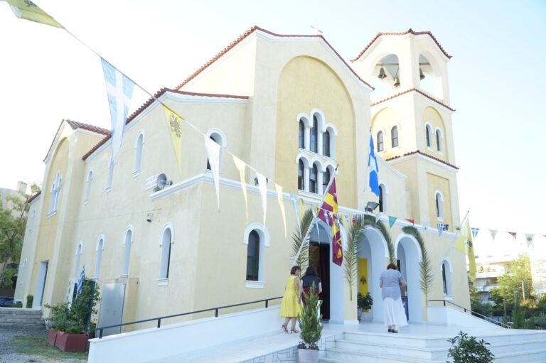 Εγκαινιάσθηκε ο Ιερός Ναός Αγίου Θωμά Αμαρουσίου