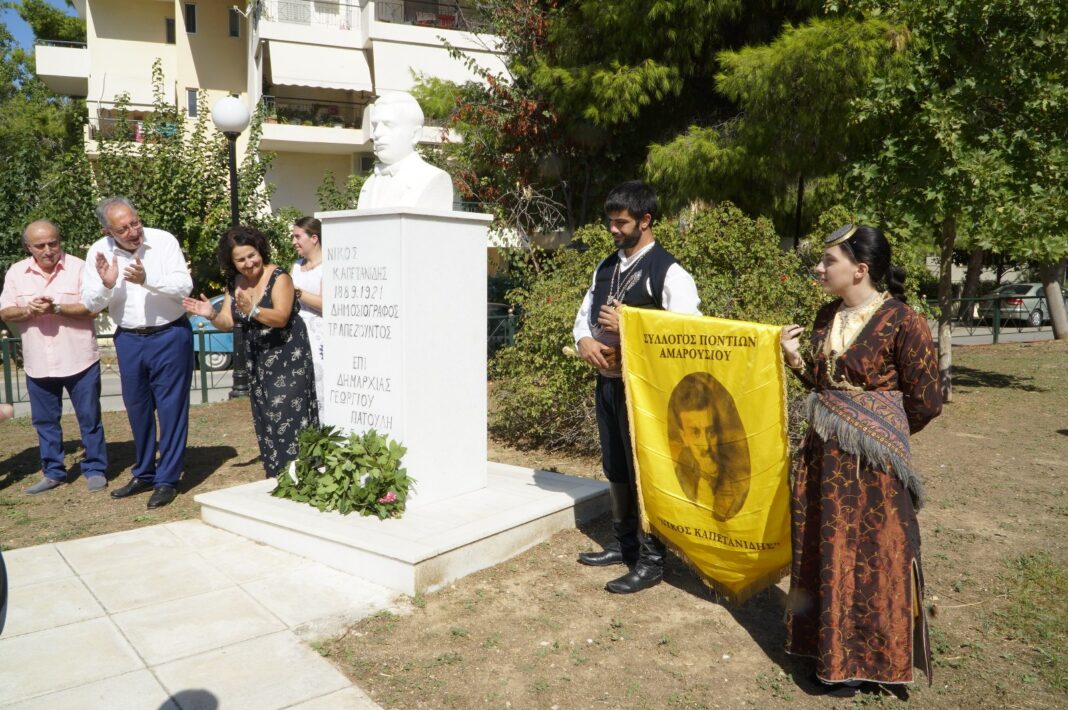 Νίκος Καπετανίδης