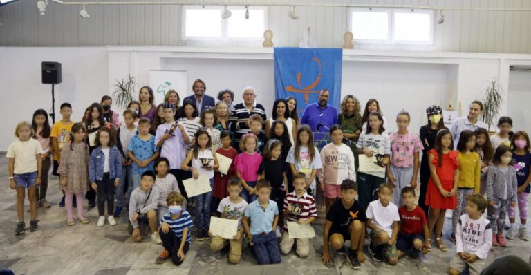 Βράβευση μαθητών που συμμετείχαν στον 1ο Διαγωνισμό Κεραμικής πρωτοβάθμιας εκπαίδευσης