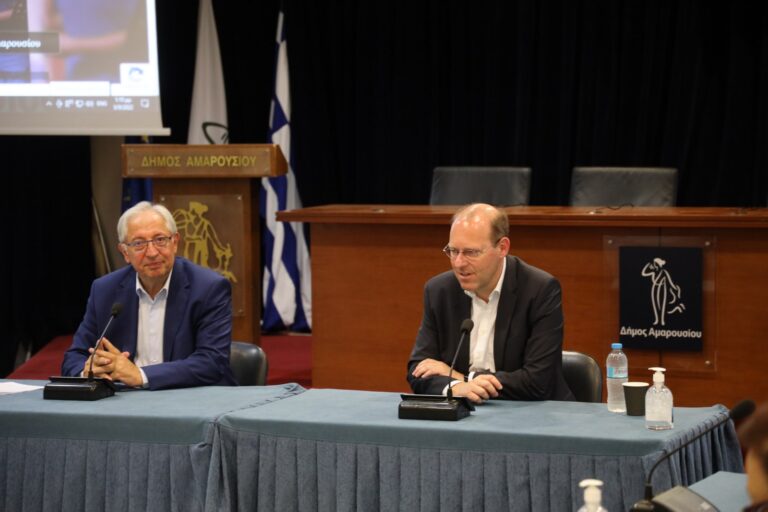 Ο Δήμος Αμαρουσίου επενδύει στην εξωστρέφεια και στις ευρωπαϊκές και διεθνείς συνεργασίες