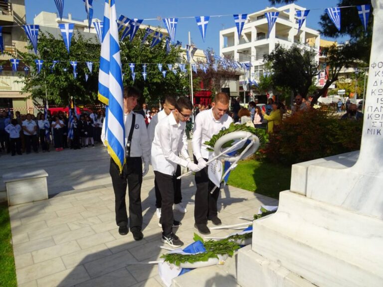 Φόρος τιμής στους αγωνιστές του 1940 από τη μαθητική κοινότητα, τους συλλόγους και τους φορείς του Αμαρουσίου