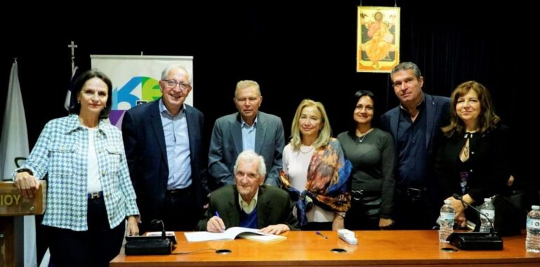 Ο Δήμος Αμαρουσίου τίμησε τον μεγάλο Έλληνα Ποιητή Τίτο Πατρίκιο