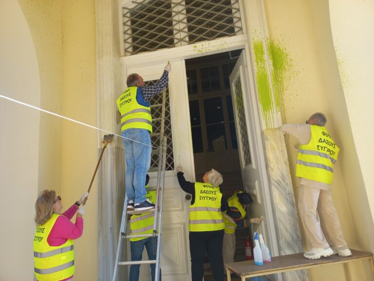 Πρωτοβουλία εθελοντών πολιτών για την αποκατάσταση του βανδαλισμού του Πύργου του Ανδρέα Συγγρού