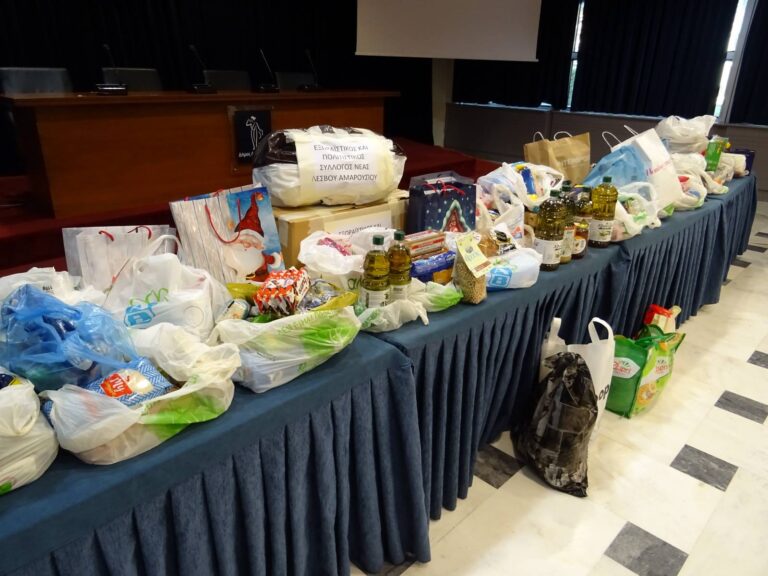 Χριστουγεννιάτικη προσφορά αγάπης από τον Εξωραϊστικό και Πολιτιστικό Σύλλογο Αμαρουσίου προς τους ευπαθείς συμπολίτες μας