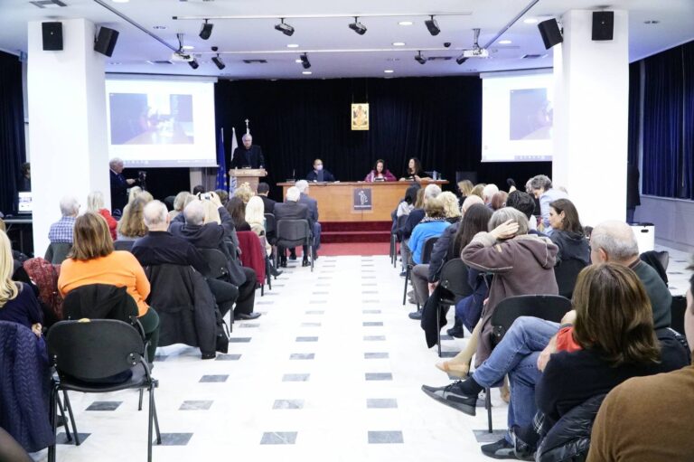 Με επιτυχία στέφθηκε η εκδήλωση του Μαρουσιώτικου Κύκλου Διαλόγου με θέμα: «Η Ευρώπη και η Ελλάδα στη δίνη των καταιγίδων στον 21ο αιώνα»