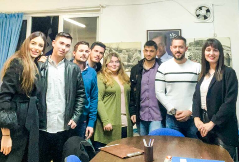 Το νέο Διοικητικό Συμβούλιο της ΟΝΝΕΔ Αμαρουσίου