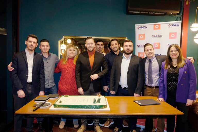 Με μεγάλη επιτυχία πραγματοποιήθηκε η κοπή πίτας της ΟΝΝΕΔ Αμαρουσίου