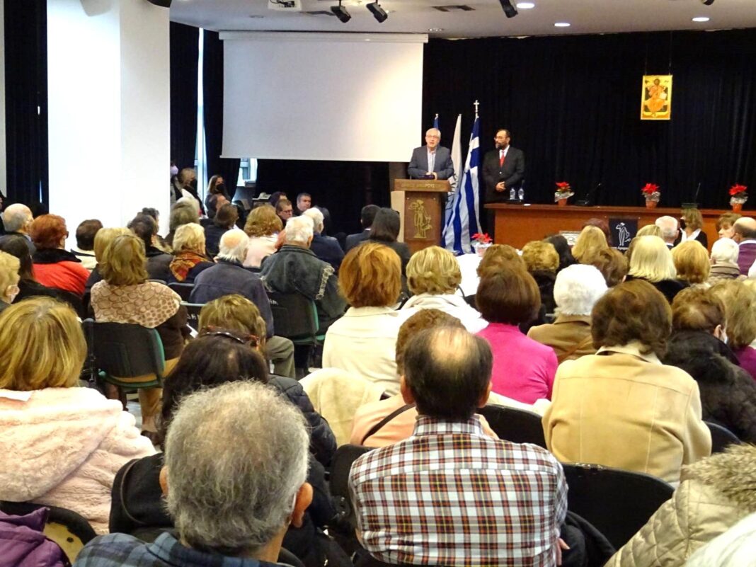 Πρωτοχρονιάτικη πίτα ΚΑΠΗ 2023