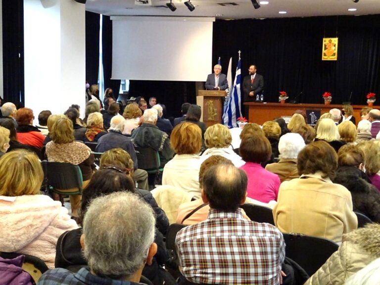 Κατάμεστη από κόσμο η εκδήλωση κοπής της Πρωτοχρονιάτικης πίτας των ΚΑΠΗ της πόλης