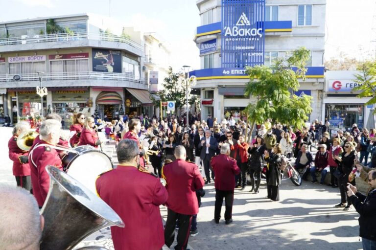 Τα Πρωτοχρονιάτικα κάλαντα από τη Φιλαρμονική Ορχήστρα του Δήμου Αμαρουσίου