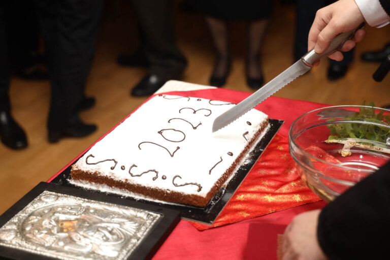 Εκδηλώσεις κοπής Πρωτοχρονιάτικης πίτας των Συλλόγων Ψαλιδίου, Γυμναστικού Συλλόγου Αμαρουσίου και Σωρού και Λάκκας Κόττου