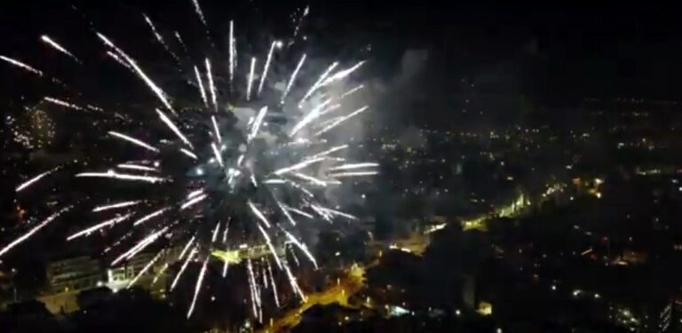Με εντυπωσιακά πυροτεχνήματα η υποδοχή του 2023 στο Δήμο Αμαρουσίου