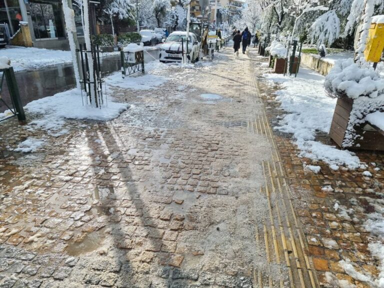 Βεβαίωση καιρικών συνθηκών για την ημερομηνία 06/02/2023