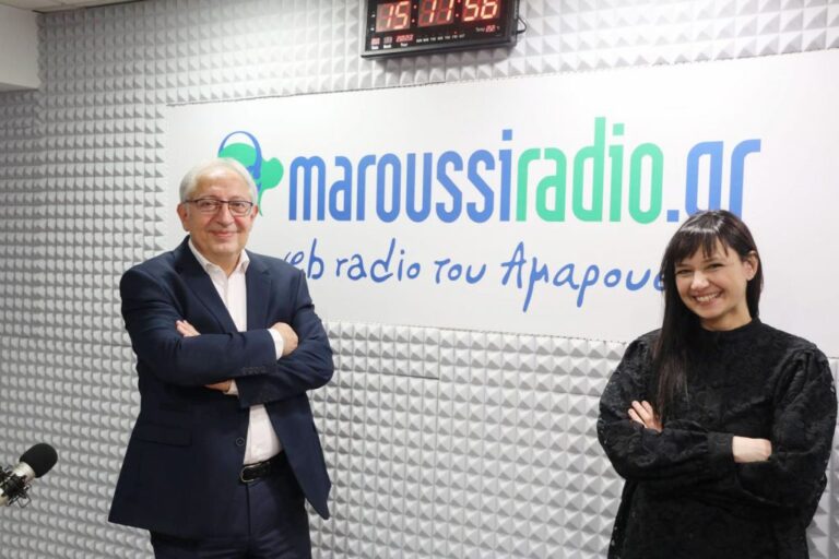 Ο Δήμος Αμαρουσίου αποκτά διαδικτυακό ραδιόφωνο