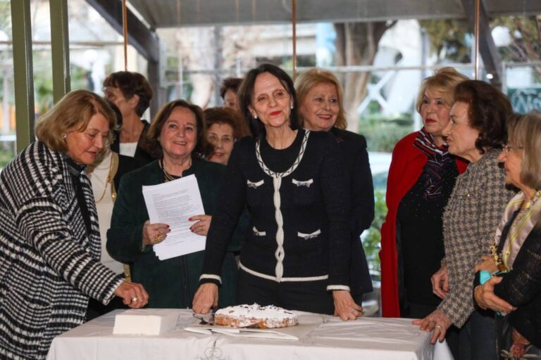 Εκπροσώπηση του Δήμου Αμαρουσίου στην κοπή της Πρωτοχρονιάτικης πίτας του Σωματείου Γυναικών Αμαρουσίου «ΑΛΚΥΟΝΙΔΕΣ»