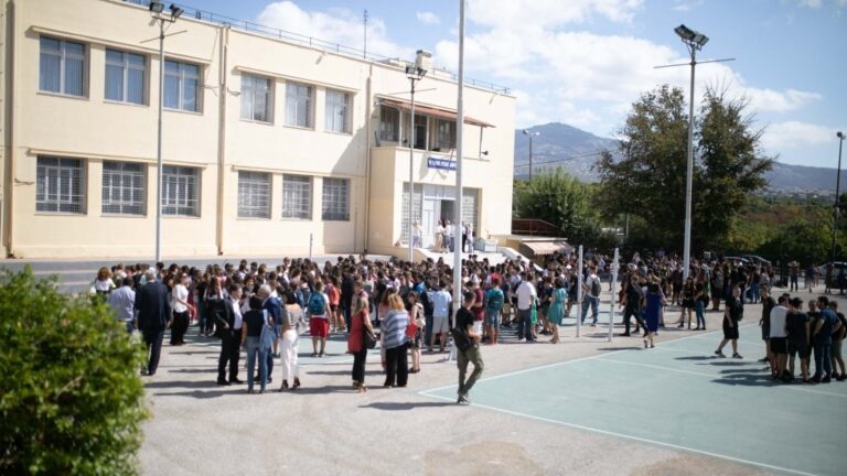 Ανοικτά τα Σχολεία (ώρα προσέλευσης έως 9:00 π.μ) και Παιδικοί – Βρεφονηπιακοί Σταθμοί στο Δήμο Αμαρουσίου την Πέμπτη 9 Φεβρουαρίου 2023