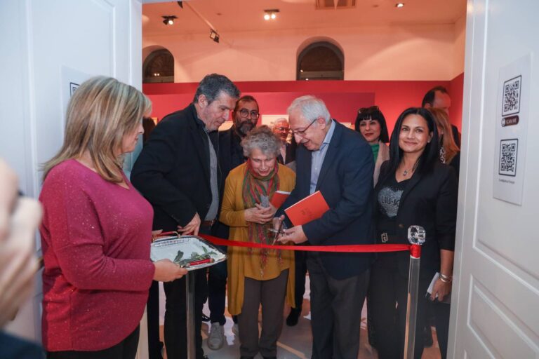 Εγκαίνια της Έκθεσης Χαρακτικής «Εντυπώσεις»