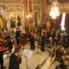 Κλασική Ορχήστρα Νέων Δήμου Αμαρουσίου