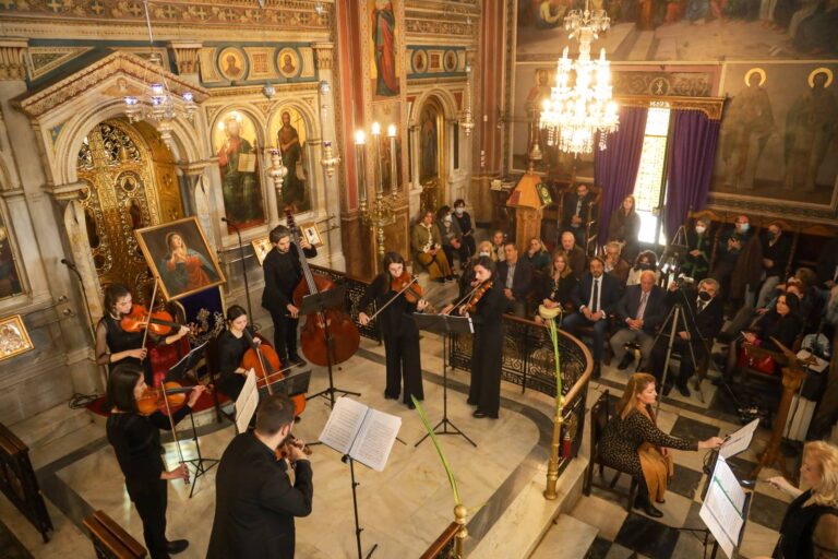 «Τα Κατά Ματθαίον Πάθη» του Γιόχαν Σεμπάστιαν Μπαχ ερμήνευσε η Κλασική Ορχήστρα Νέων του Δήμου Αμαρουσίου